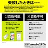 RT-GP26H2FK/FCG Google Pixel 11/11Pro/10/10Pro / ガラスフィルム 失敗しない 超かんたん貼り付け キット付き 高透明 指紋認証対応 レイ・アウト 05490586