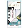 RT-AR26H1F/SCG3 arrows Alpha2 / ガラスフィルム マルチケースフィット 高透明 レイ・アウト 05490602