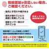 RT-GP26H2F/B1 Google Pixel 11/11Pro/10/10Pro / フィルム 抗菌 抗ウィルス 反射防止 指紋認証対応 レイ・アウト 05490182