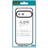 RT-GP26H1HT2/BM Google Pixel 11 / ソフトケース Meta Frame / ブラック レイ・アウト 05490778