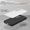 RJ-DGP26H2K4TB/PO76 Google Pixel 11/11Pro / ディズニー / ハイブリッドケース maru / くまのプーさん_100エーカーの森 レイ・アウト 05490462