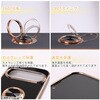 RT-GP26H1TRE3/WG Google Pixel 11 / ソフトケース Meta Frame +リング / ホワイト/ゴールド レイ・アウト 05490218