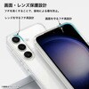 RT-GP26H3CC22/CM Google Pixel 11 Pro XL / ハイブリッド タフケース 2H / クリア レイ・アウト 05490952