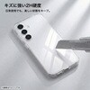 RT-GP26H3CC22/CM Google Pixel 11 Pro XL / ハイブリッド タフケース 2H / クリア レイ・アウト 05490952