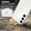 RT-GP26H3CC22/CM Google Pixel 11 Pro XL / ハイブリッド タフケース 2H / クリア レイ・アウト 05490952