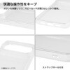 RT-GP26H3CC22/CM Google Pixel 11 Pro XL / ハイブリッド タフケース 2H / クリア レイ・アウト 05490952