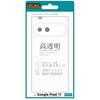 RT-GP26H1HT2/CM Google Pixel 11 / ソフトケース Meta Frame / クリア レイ・アウト 05490961