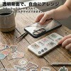 RT-GP26H1HT2/AM Google Pixel 11 / ソフトケース Meta Frame / ブルー レイ・アウト 05489877