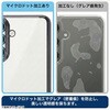 RT-GP26H1HT2/AM Google Pixel 11 / ソフトケース Meta Frame / ブルー レイ・アウト 05489877