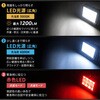 SK-M12 充電式LEDワーキングライト "DOT+" GLOBAL&LOCAL 05490979