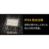 SK-M12 充電式LEDワーキングライト "DOT+" GLOBAL&LOCAL 05490979