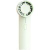 SK-2652 充電式ハイスピードミニファン "FULU" GLOBAL&LOCAL 05491006