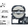 SU11S evPROe[v Mk`[u LOW 05491473