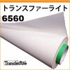6560_0500_100 トランスファーライト6560 ケイエヌトレーディング 05491496