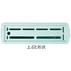 ブラック ラップラクン 包丁差 大型 OLI Lab 05491880