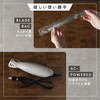 MEK-150 【sumuu】電動ブレッドナイフ パミナ macros(マクロス) 05492187