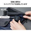 MPA-ACCP6820BK Type-C充電器 PD 20W TypeC×1 折りたたみプラグ 【iPhone iPad Android スマホ タブレット等対応】 エレコム 05495379
