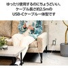 MPA-ACCP7020WH Type-C充電器 PD 20W ケーブル一体型 2.5m 【iPhone iPad Android スマホ タブレット 各種対応】 エレコム 05495449