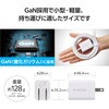 MPA-ACCP7020WH Type-C充電器 PD 20W ケーブル一体型 2.5m 【iPhone iPad Android スマホ タブレット 各種対応】 エレコム 05495449