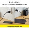 MPA-ACCP7120WH Type-C充電器 PD 20W 1ポート ケーブル付属 1.5m 【iPhone iPad Android スマホ タブレット 各種対応】 エレコム 05495476