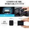 MPA-ACCP7120WH Type-C充電器 PD 20W 1ポート ケーブル付属 1.5m 【iPhone iPad Android スマホ タブレット 各種対応】 エレコム 05495476