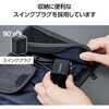 MPA-ACCP7120WH Type-C充電器 PD 20W 1ポート ケーブル付属 1.5m 【iPhone iPad Android スマホ タブレット 各種対応】 エレコム 05495476
