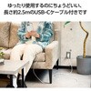 MPA-ACCP7220WH Type-C充電器 PD 20W 1ポート ケーブル付属 2.5m 【iPhone iPad Android スマホ タブレット 各種対応】 エレコム 05495485