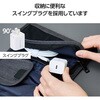 MPA-ACCP7220WH Type-C充電器 PD 20W 1ポート ケーブル付属 2.5m 【iPhone iPad Android スマホ タブレット 各種対応】 エレコム 05495485
