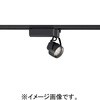 ERS6190BB スポットライト 1200 LEDモジュール付 ENDO(遠藤照明) 05498862