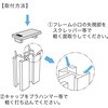 EP24 レコフレーム エンドキャップ 20×40mm レコフレーム用 レコフレーム(ユキ技研) 05507919