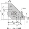 CAAJ-25B レコフレーム コーナープレート付キレベリングキャスター レコフレーム(ユキ技研) 05508890
