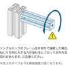 TL4XP レコフレーム 鉄後入れTロック40 レコフレーム(ユキ技研) 05508418