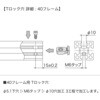 JS40 レコフレーム Tロック用下穴治具40 レコフレーム(ユキ技研) 05508698