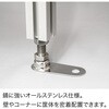 AK16B レコフレーム ステンレス細幅アジャスター 固定穴付 レコフレーム(ユキ技研) 05508768