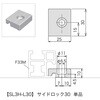 SL3H-L30 レコフレーム サイドロック40シリーズ レコフレーム(ユキ技研) 05508926