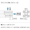 JS25 レコフレーム Tロック用下穴治具25 レコフレーム(ユキ技研) 05508996