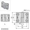H40WC-R レコフレーム クリーンヒンジ40 レコフレーム(ユキ技研) 05509066