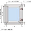 H40WC-R レコフレーム クリーンヒンジ40 レコフレーム(ユキ技研) 05509066