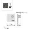 EP33 レコフレーム エンドキャップ 30×30mm F33M用 レコフレーム(ユキ技研) 05509118