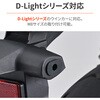 69539 ウインカーホルダープレート(HONDA-4) DAYTONA(デイトナ) 05509696