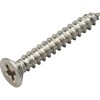 M3.5×25 (+)皿頭タッピングネジ(ステンレス) 大阪魂 05514993