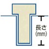M5~45 Zp{g S˂(S/N[g) ㍰ 05696546