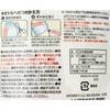 S-548 ̌ LEC(bN) 05549504