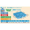 05550277,05550295,05550320,05550338