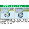05550277,05550286,05550295,05550311,05550320,05550329,05550338,05550347