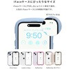 41-981900 [iPhone 14/13/13 Prop]iFace Round Edge Tempered Glass Screen Protector EhGbWKX ʕیV[g iFace 05561791