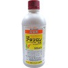 アタブロン乳剤 石原バイオサイエンス
