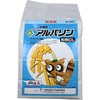 アルバリン粉剤DL 三井化学アグロ