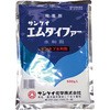 マンネブ 水 和 剤
