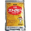 ストロビードライフロアブル 日本曹達(日本ソーダ)